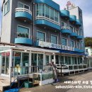 바다마을횟집 이미지