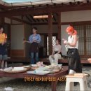 [(여자)아이들 미연] YOUTUBE 픽시드 시골요리 대작전에서 착용한 청바지 정보는? - 캔캔 (KANCAN)
