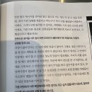 채윤 살롱 이미지