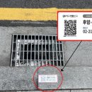 자연(아)경로당 이미지