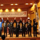 금호타이어(주) 곡성공장 이미지