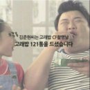 누굴돼지로아나 이미지