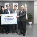 (주)신방모터스 이미지