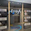 서울성형외과의원 이미지