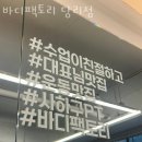 다온팩토리 이미지