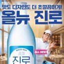 뉴금강호텔 이미지