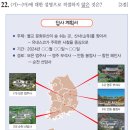 순천-55호 이미지