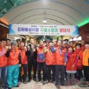 동상전통시장 이미지