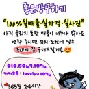 수송헤어샵 이미지