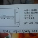 청계동011 이미지