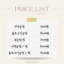 나는예쁘다브로우