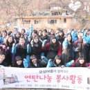 보성여자중학교 이미지