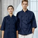 쉐프조조 이미지