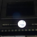 레몬데이즈샐러드&요거트 이미지