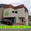 고봉로531번길 이미지