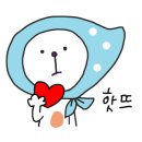 산성펜션텔