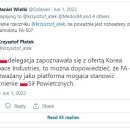 고려플라텍주식회사 이미지