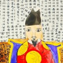 주몽샵