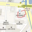 세림피부과의원 이미지