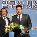 일구 이미지