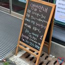 조방낙지 기장본점 이미지