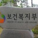 (주)크리스탈바이오 이미지
