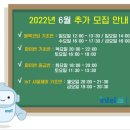 인텔마이티인공지능코딩학원 이미지