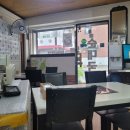 카툰한식 이미지