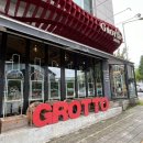 청명북로 이미지