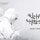 군산성신병원 이미지