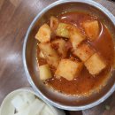 왕밀면냉면 이미지