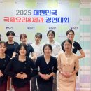 미래제과 이미지