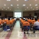 군산시중독관리통합지원센터 이미지