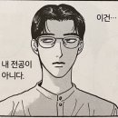 미소도우미 이미지