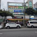 여문2로L 네이버블로그