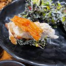 풍미닭집