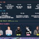 영농조합법인 대청 이미지