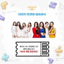 안경더하기 이미지