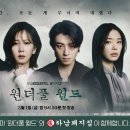 금토월드 더쎈뉴스
