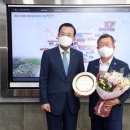 (아이마트) 수산점 이미지