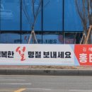 행정용 57 이미지