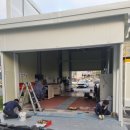 경춘자동차공업사 이미지