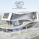 시 노인복지관 이미지