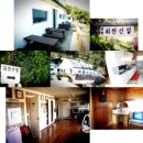 하얀산장민박 이미지