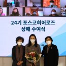 청암상단