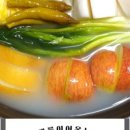 토속농장 이미지