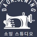 서울미싱 이미지