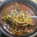신함지박