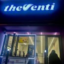 더벤티 광양창덕점 이미지