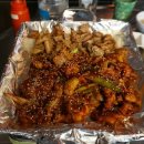 연탄집 - 남구 수영로 205-10 | 연탄집